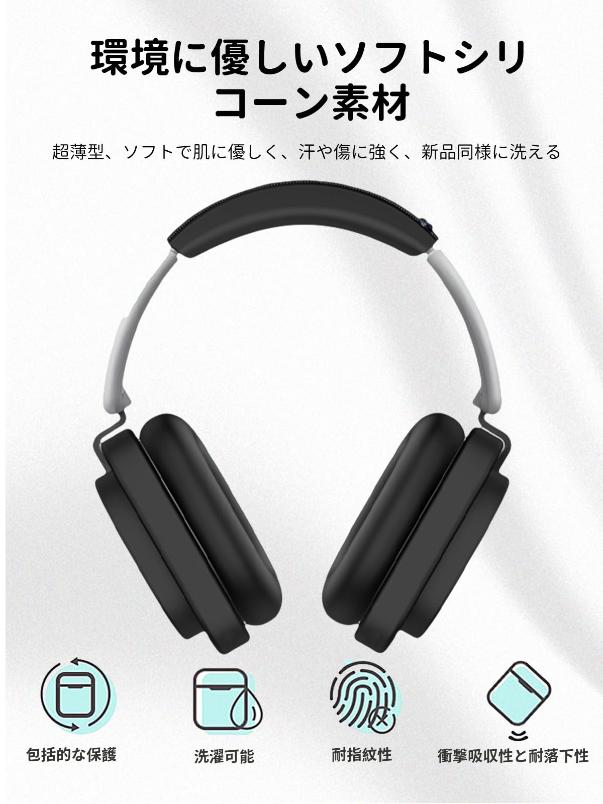 Amazon | NOTHING Headphone (1) 用 ケース カバー NOTHING Headphone